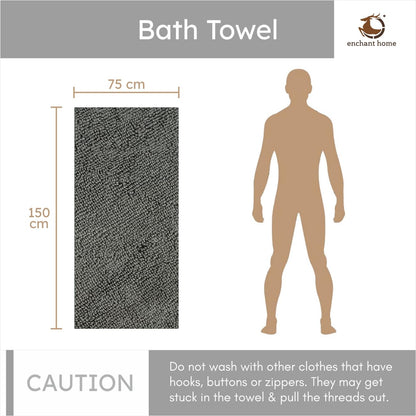 Pure Cotton Terry Bath Towel (29" x 59", Silver)