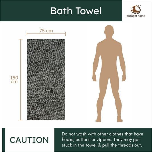 Pure Cotton Terry Bath Towel (29" x 59", Dark Green)