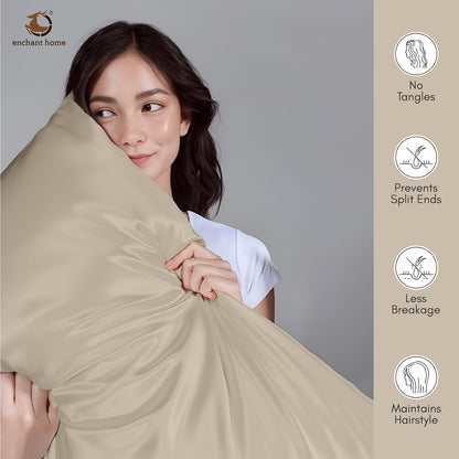 300 TC Art Silk Satin Pillow Cover Set - Beige