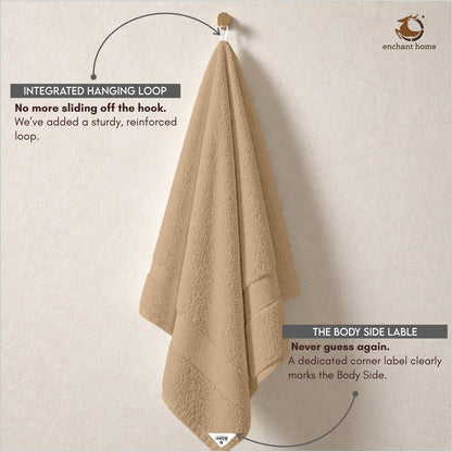 Pure Cotton Terry Bath Towel (29" x 59", Beige)